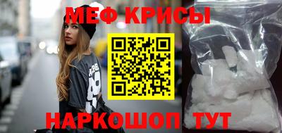 2c-b Нарткала