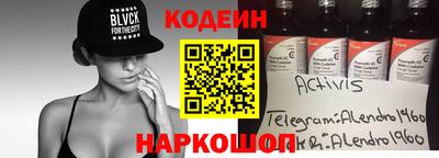 МДМА Нальчик