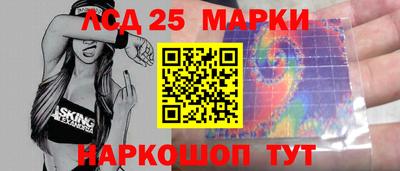МДМА Нальчик