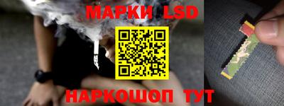 МДМА Нальчик