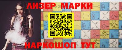МДМА Нальчик