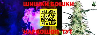 2c-b Нарткала