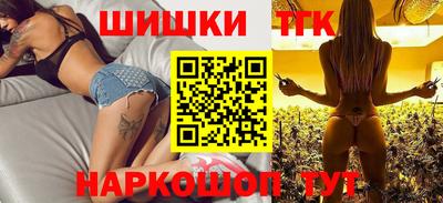 МДМА Нальчик