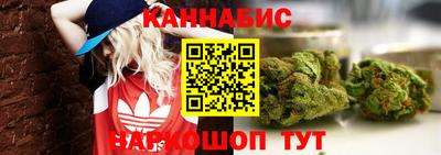 МДМА Нальчик