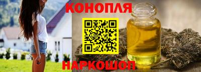 МДМА Нальчик