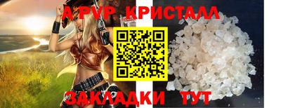 2c-b Нарткала