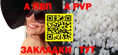 2c-b Нарткала