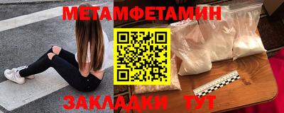 2c-b Нарткала
