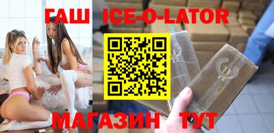 мефедрон VHQ Наро-Фоминск