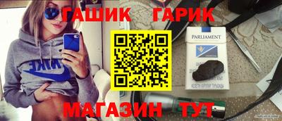 2c-b Нарткала