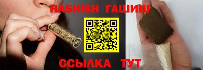 мефедрон VHQ Наро-Фоминск