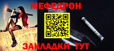 2c-b Нарткала